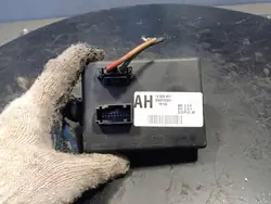 MÓDULO DE CONTROLE DE REBOQUE OPEL INSIGNIA A KOMBI 13329461