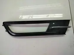 Griglia paraurti anteriore sinistra VW Passat B8 3G0853665A