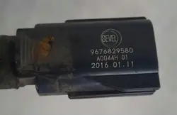 Injecteur DPF Jumper/Boxer 9676829580