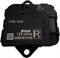 Mazda 6 II LED-strålkastarmotor OEM 37400-15268 Höger