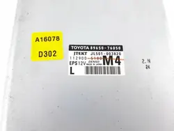 OEM 8965076050 ohjausmoduuli Lexus CT 200H 2011