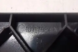 LAND ROVER 3.0L Diesel Delar JK62046A63