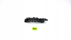 TOYOTA YARIS IV Suporte de Para-choque Direito 52535-K0010