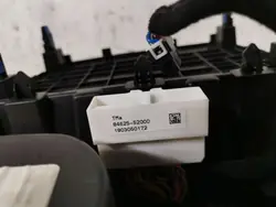 Hyundai Santa Fe Dryckeshållare OEM FBZ11922