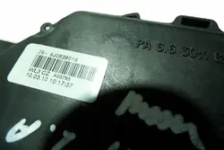Serrure de porte arrière droite SKODA FABIA II COMBI 5J0839016