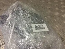 Hyundai Ioniq 2018 Computermodule OEM 96395G2000
