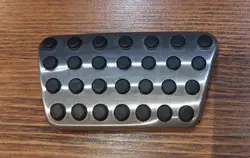 OEM 04861727AA NR4 Pedalaufsatz Silber Gas Bremse