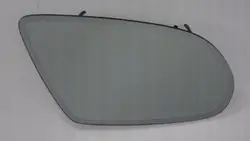 Vidro espelho direito fotocromático OEM 4H0 857 536 D