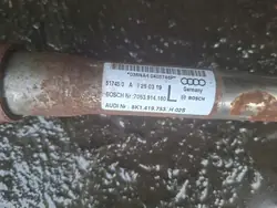 Enlace de columna de dirección Audi A4 B8 OEM 8K1419753H