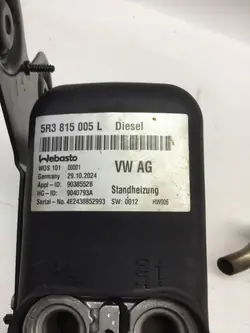 Chauffage stationnaire (Webasto) Avant VW Touran III 5R3815005L