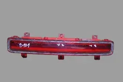 AUDI A4 B7 CABRIO Luz de Freio 8H0945097