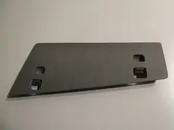 SPRINTER Battery Cover A9066860307