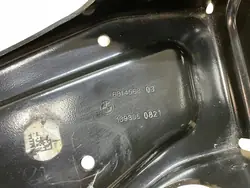 Renforcement de support BMW 4 G26