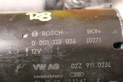 Démarreur AUDI R8 420 4.2 FSI 02Z911023L