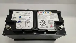 Batería OEM 8047220 12V 69Ah para BMW M2 M3 M4