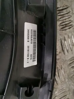 Capteur de hayon Subaru Forester OEM 63370SJ010