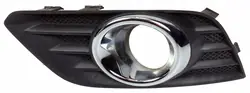 Copertura faro antinebbia sinistra anteriore Opel Mokka A X I 12- 25980485