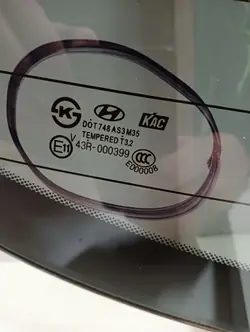Vitre arrière OEM 4146BGS pour Hyundai i40 Break (2011-2019)
