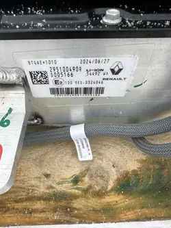 Bateria Renault 5 E-Tech OEM 295F12040R Usada