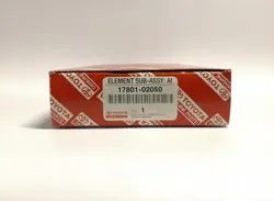 Luftfilterelement: AI 17801-02050