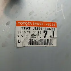 Lexus styrservomodul OEM 8965048200
