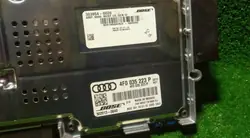 Audi A6 C6 Bose Verstärker OEM 4F0035223P Gebraucht