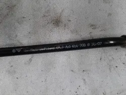 Tuyau de vide VW 7L0616708B