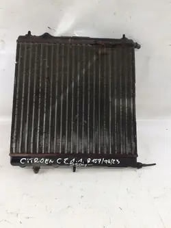 Nissens 61284 Kylare, motorkylsystem