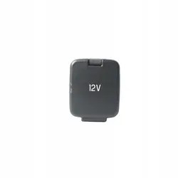 VW Amarok NF Prise 12V 6R33196247AA