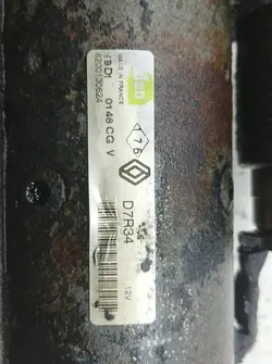 Démarreur Opel Movano I (1997-2010) A OEM 8200130624