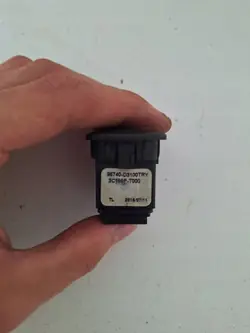 Interrupteur hayon Hyundai OEM 96740-D3100 - Occasion