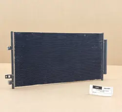 Ilmastointijäähdytin Fiat 500X Jeep Renegade