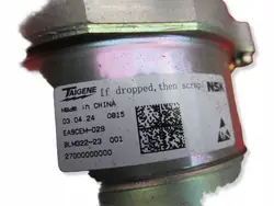 Colonne de direction assistée OEM EA9CEM029 Dacia Sandero III