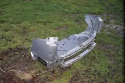 Refuerzo de parachoques trasero Honda Stream