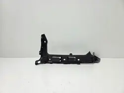 VW T5 Bumper Mounting Slide Right Rear 7H0807394C