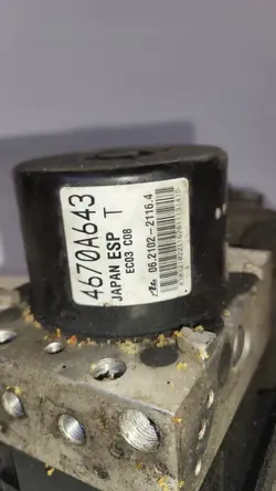 Module Pompe ABS Mitsubishi OE 4670A643 - Occasion