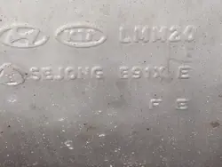 Silencieux d'échappement Hyundai OE OEM E91XE