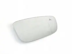Verre de Miroir Droit BMW G42 G20 G21 G22 G23 G26 G87 M2 G80 M3 M4