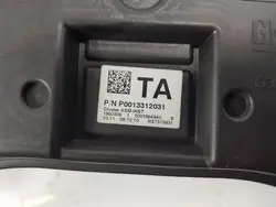Contachilometri 13312031 Opel Corsa D