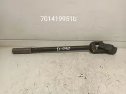 Traversa colonna sterzo VW Transporter T4 701419951B
