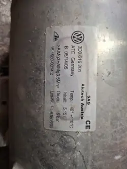 Depósito suspensión aire OEM 3D0616201 VW Phaeton