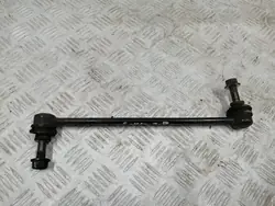 OEM FRE57715 Stabilisatorlenker hinten rechts für Renault