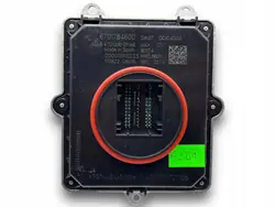 Maserati Grecale LED-omvandlare OEM S5281