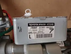 Toyota Prius III 09- Columna Dirección Asistida Europa