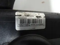 RADIATEUR CHEVROLET CRUZE I 2.0 VCDI