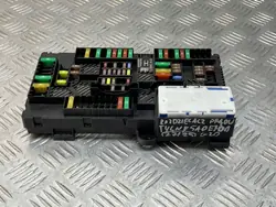 Caixa de fusíveis BMW 5A0E7D0 para G20 G22 G28 G80 G83