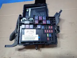 Caja de fusibles Kia OEM 91950-1Y382 - Estado usado