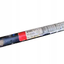 Barre stabilisatrice arrière BMW Série 6 OEM 6775445