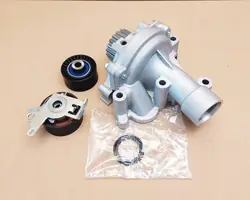 OEM 1609120680 Bomba de agua & Kit correa