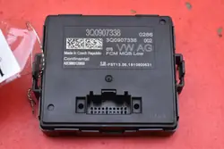 Ljusstyrningsmodul OEM 3Q0907338 för Skoda Octavia III